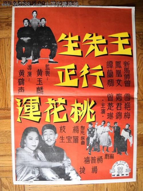 纽约大都会学院在读证明办理